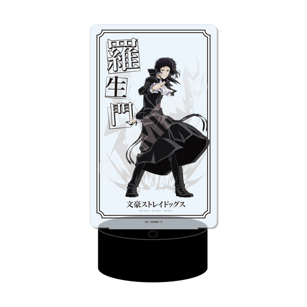 『文豪ストレイドッグス』LEDビッグアクリルスタンド /05 芥川龍之介【202510再販】